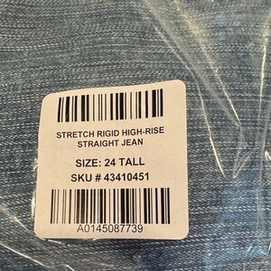 Torrid Maverick Stretch High-Rise Straight Jeans - Light Blue